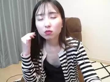 yui_x model from Chaturbate
