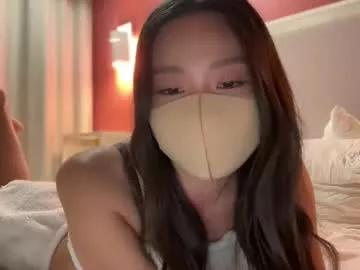 yukilovesjojo from Chaturbate is Freechat
