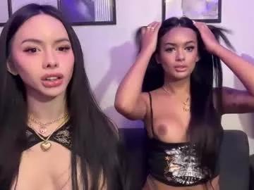 yummyrenalyn from Chaturbate