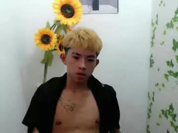 zian_smith from Chaturbate is Freechat