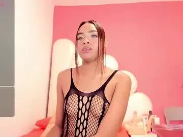 Girls: discover live performances with matured cam models, from teasing to fixations, in a variety of stunning live sex cams.