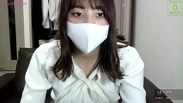 --Amu-- from StripChat