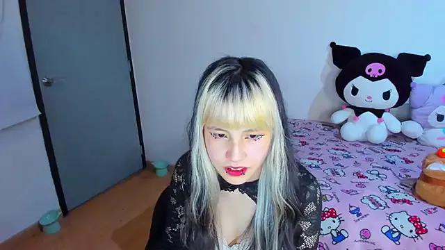 Akane-Mou from StripChat