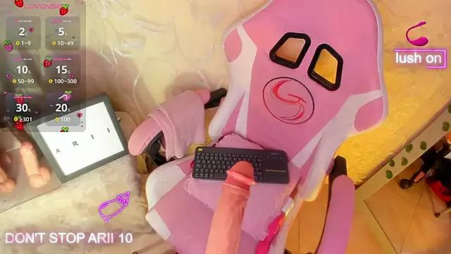 Arii_vega_ from StripChat