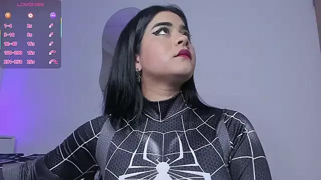 atena_hill from StripChat is Freechat