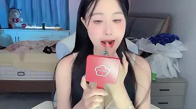 Augenstern888 from StripChat is Freechat