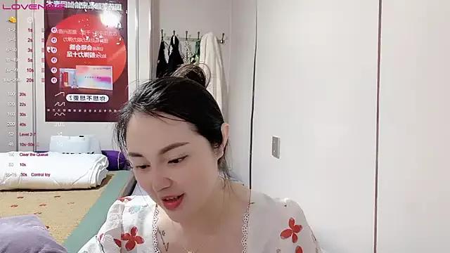 B_BABY_001 from StripChat is Freechat