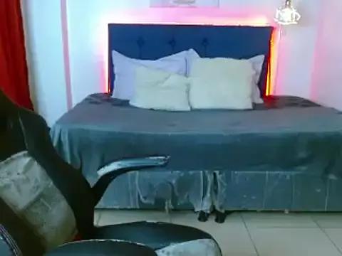 babby_twink from StripChat is Freechat