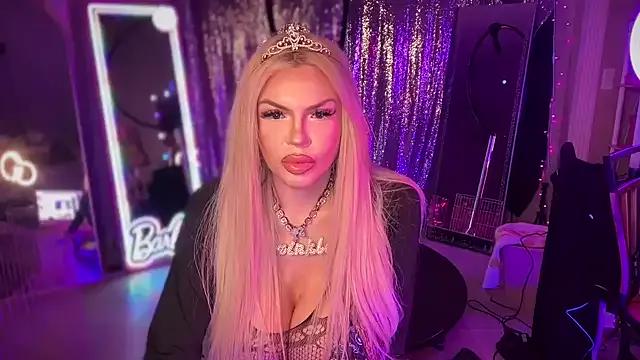 Girls: discover live performances with matured cam models, from teasing to fixations, in a variety of stunning live sex cams.
