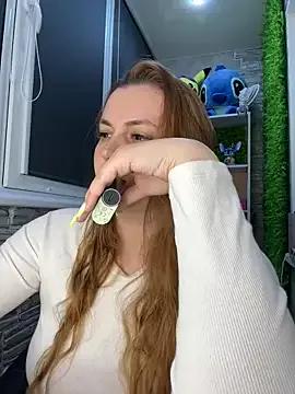 CandyShoopp from StripChat is Freechat