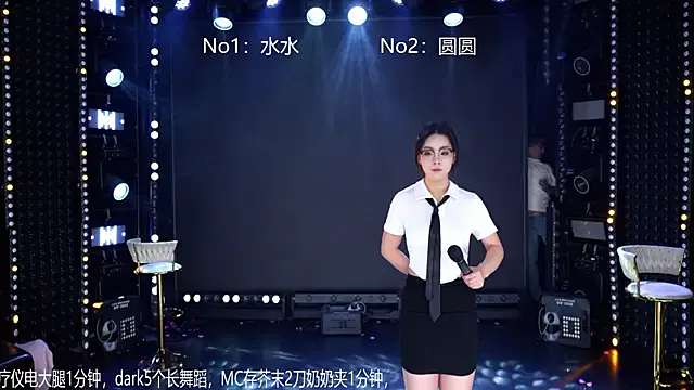 CD-BaWangHua001