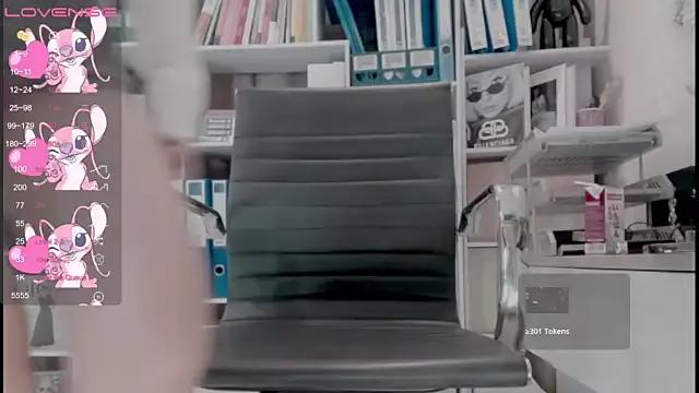 Cici-Secretary from StripChat