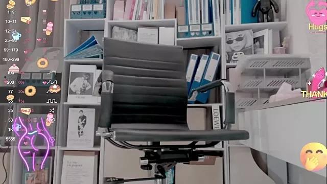 Cici-Secretary from StripChat