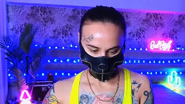 Cool_Freak_ from StripChat is Private