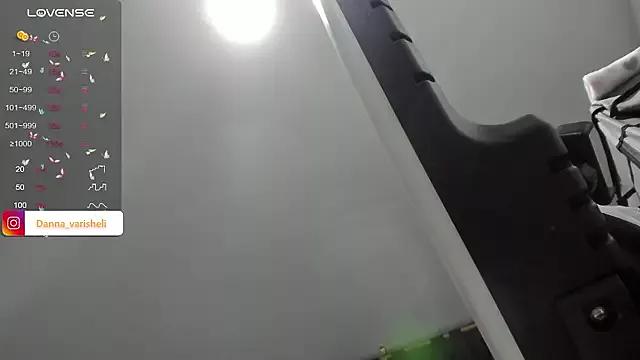 danna_v from StripChat