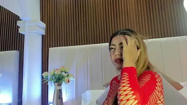DULCEE_QUEEN from StripChat is Freechat