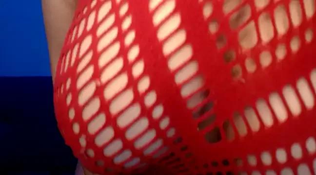 Eanna_ from StripChat