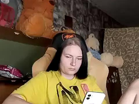 ElenaMaeer from StripChat