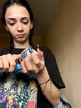 EmmaElyx from StripChat