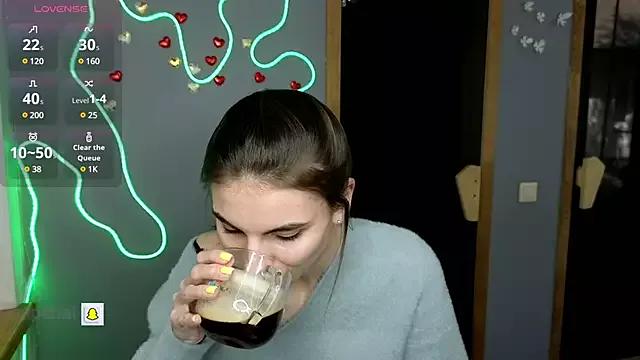 EmmyGreans from StripChat