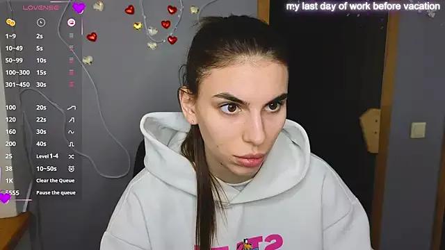 EmmyGreans from StripChat