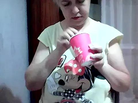 EvelinaRose from StripChat is Freechat