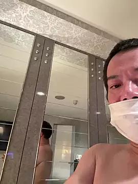 flower_chan from StripChat is Group