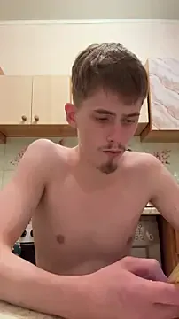 FreeRich on StripChat