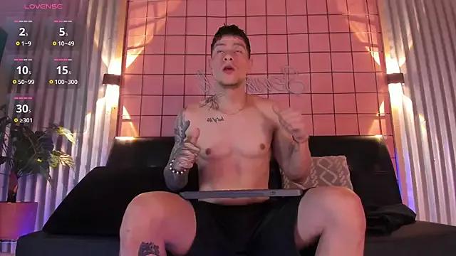french_sexx from StripChat is Freechat