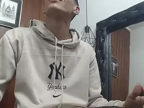 GaboReyes from StripChat is Freechat