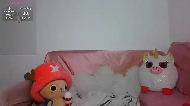 Gigitje from StripChat