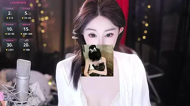 Jellycute from StripChat