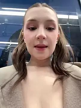 katexxxx from StripChat is Freechat
