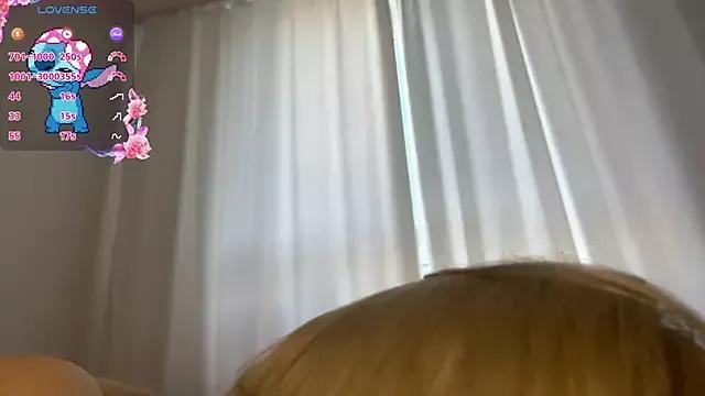 KatieLuxe from StripChat is Freechat