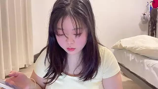 Kittenfishing from StripChat