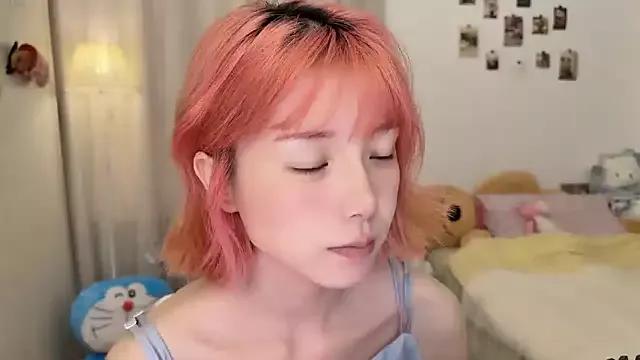Komorebi-cc from StripChat