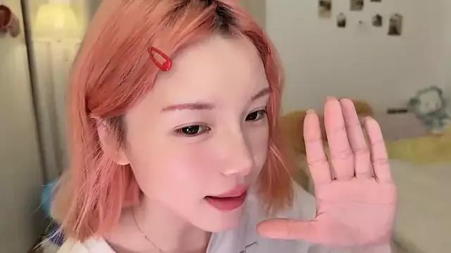 Komorebi-cc from StripChat