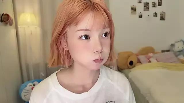 Komorebi-cc from StripChat