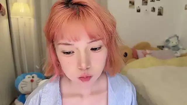 Komorebi-cc from StripChat