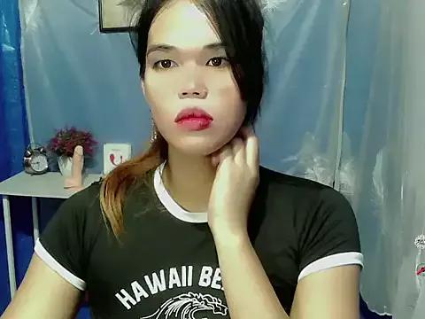 lady_elegant from StripChat is Freechat