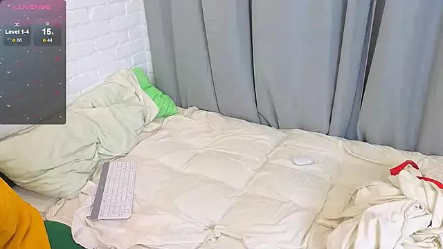 LandelRay from StripChat is Freechat