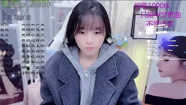 LazyCat94624 — f on sc