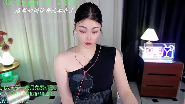 Girls: discover live performances with matured cam models, from teasing to fixations, in a variety of stunning live sex cams.