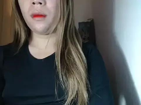 lovelypinay_ from StripChat is Freechat