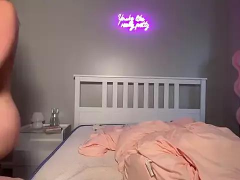 meggsworld from StripChat is Freechat