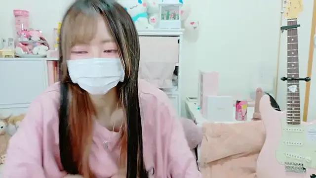 Megu-mimi from StripChat is Freechat