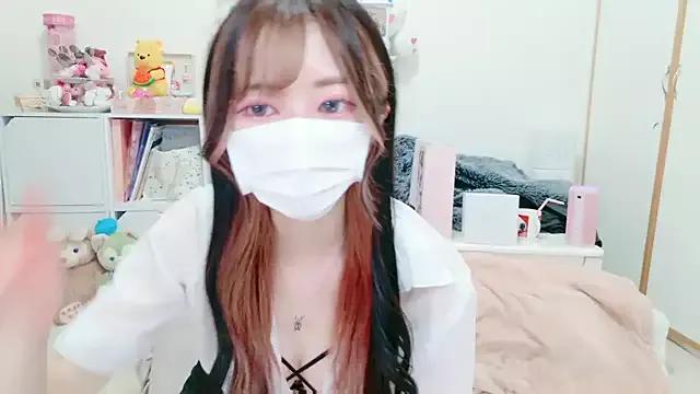 Megu-mimi from StripChat is Freechat