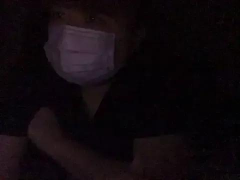 miraiyume from StripChat is Freechat