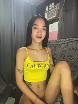miss_h0tmissy from StripChat is Freechat