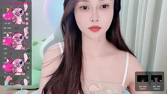 NaNababy- from StripChat